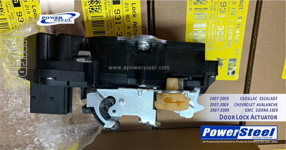 931303 Door Lock Actuator